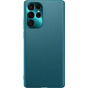 2 x Case for Samsung Galaxy S23 Ultra Cases with Leather Quality,Screen & Camera Protection,Anti Fall Covers,6.8 inch, Green