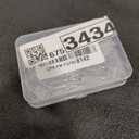 Lionvison 100PCS Replacement Nail Tips for Refill Acrylic Nails, Clear Fake Nail Tips for Practice Hand for Acrylic Nails, DIY Nail Art Salon Practice Tool, Clear