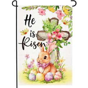 LosFong He Is Risen Christian Easter Garden Flag 12x18 Inch Double Sided Easter Eggs Bunny Cross Floral Small Garden Flags, Lawn Yard Flag for Outdoor Decoration