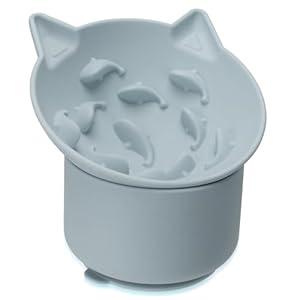 Silicone Cat Slow Feeder, Elevated Slow Feeder Bowl Tilt Design, Suitable for Dry and Wet Food, Adjustable Angle, Cat Food Puzzle with Suction Cup(Gray)