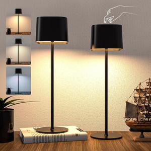 2 Pack Cordless Table Lamp Rechargeable, 5600mAh Battery Operated LED Table Lamps, Touch Control & 3 Color Stepless Dimming Wireless Lamp, Portable Indoor/Outdoor Table Light for Bedroom/Living Room