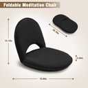 YOUKEEEJOJO Floor Chair 5-Position Adjustable Back Support Chair Foldable Camping, Floor Lounger,Corduroy Fabric, Video-Gaming Reading Watching, Indoor Outdoor Use (Black, 2)