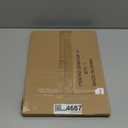 Atgestore BOV900 Oven Rack Replacement Parts for Breville BOV900BSS BOV950 16.5'' x 12.25'' 304 Stainless Steel Air Fryer Rack Countertop Oven Breville Smart Oven Toaster Oven Baking Rack