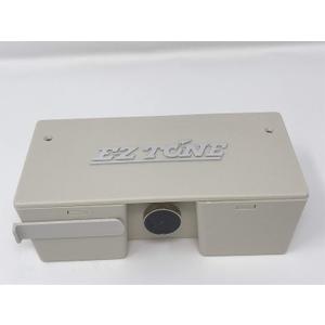 EZ-TONE Magnetic Door Chime, Model: , Tools & Hardware store