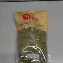 Yupik Dry Roasted Pumpkin Seeds, No Shell, 2.2 lb (35.3 oz), Gluten-Free, GMO-Free, Kosher, Shelled Pepitas, Unsalted, Oil-Free, Plant-Based Protein, Fiber Source, Ideal for Baking & Topping (EXP 02/26/27)