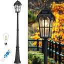 Emliviar 85.4" Black Solar Powered Street Light Fixture for Pathway with Remote Control, Dusk to Dawn Waterproof Pole Lamp with LED Bulb, Post Lighting with Water Grain Glass Shade, YXE302MPL-SL BK