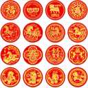 192PCS Gold Year of The Horse Candy Stickers Happy Chinese New Year Stickers 2026-0.9" Lunar New Year Gift Sticker Labels Spring Festival Party Supplies Chinese New Years Decorations