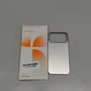 TORRAS Magnetic Slim-Fit for 17 PRO MAX Case, Ultra-Thin ProMax 17 Phone Case Compatible with MagSafe, Light Anti-Scratch Matte Hard PC Bayer 6.9 inch OriginFit, Silver