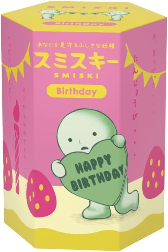 Smiski Birthday Series - (1) Assorted Sealed Blind Box Original Glow in The Dark Mini Figures