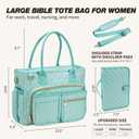KOPKOFT Large Bible Cover Case for Women, Quilted Church Tote Bag with Shoulder Strap, Bible Study Supplies Journaling Kit Bible Accessories, Christmas Christian Gift for Women (Blue Green)