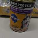 Pedigree High Protein Adult Soft Wet Dog Food, Chopped Chicken & Duck Flavor, 13.2 oz. Cans, BBD: 05/03/2028 (12 Count, Pack of 1)