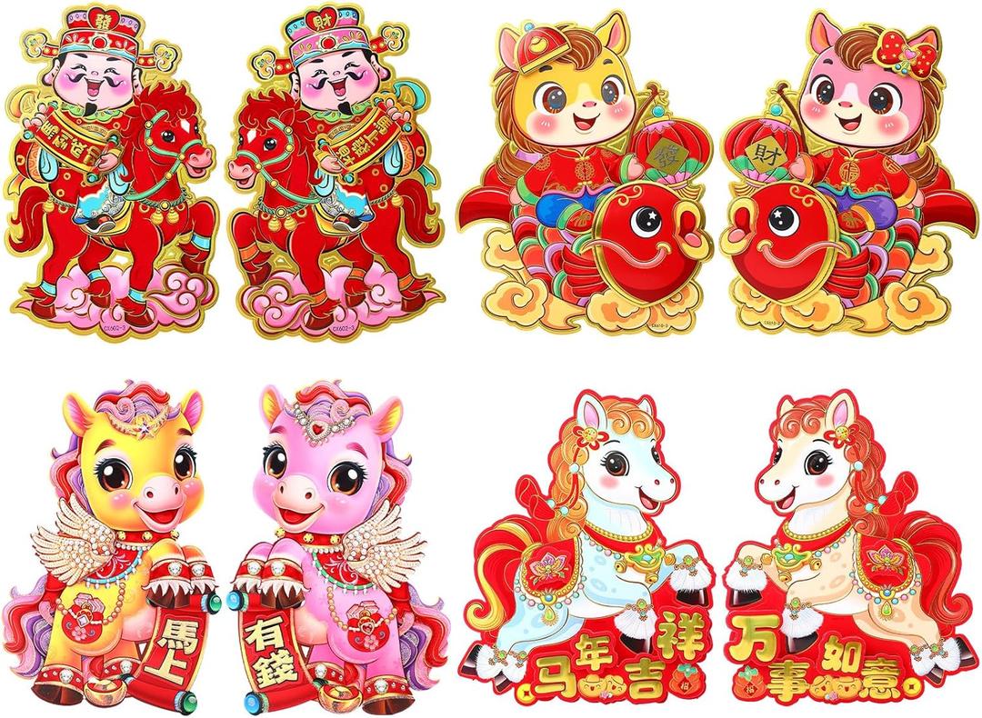 Epakh 8 Pcs 2026 Chinese New Year Stickers Wall Window Door Decorations, 3D Zodiac Horse Wall Sticker, Door Clings, Lunar New Year Horse Spring Festival Walls Window Doors Sticker for Home Decorations