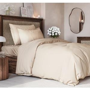 Duvet Cover queen Size Set - Extra Soft Duvet Cover 68 x 90 with 1 Pillow Sham - Hotel Luxury, Easy Care and Fade Free with Zipper Closures & Ties - Comfy, Cozy Breathable Bedding Set (Wheat)