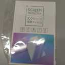 2PCS Car Screen Protector for 2025 2024 2025 2023 Hyundai Palisade AC(SEL/XRT/Limited) Accessories Center Air Conditioner Nano Touchscreen Protector Film HD Clear Anti-Glare