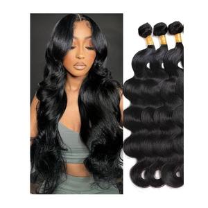Body Wave Bundles Human Hair 14 16 18 20 Inch Human Hair Bundles 100% Unprocessed Brazilian Virgin Quick Weave 4 Bundle Human Hair Extensions for Black Women Natural Color