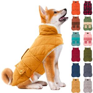 KYEESE Dog Coat Windproof Dog Coats for Small Dogs Waterproof Dogs Jacket with Fleece Lined Warm Pet Winter Puffer Coat with Leash Hole Thick Cat Clothes with Pocket Soft Pet Sweater for Cold Weather (Medium, 08# Yellow)