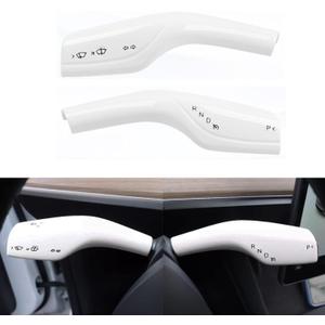 YHCDSEA Steering Lever Cover for Tesla Model 3/Y, Gear Shift Cover Accessory - Decorative Cover (White)