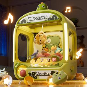 Claw Machine for Kids, Dinosaur Toy Claw Machine Large, Mini Arcade Machine with Prizes Toys Refill Inside, Kids Vending Game Machine, Party Prize Candy Dispenser, Easter Gift for Girls Boys