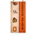 Oregon State Beavers Banner and Scroll Sign