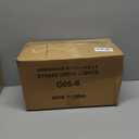 Espird 6-Light LED Grow Light Plant Growing Lamps with Timer, Outdoor Waterproof Grow Light String for Greenhouse, Full Spectrum Grow for Seeding Veg Flowers