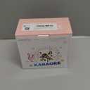 Karaoke Machine for Kids, Toys for 3-12 Years Old Girls Gifts, Kids Karaoke Microphone Machine Toy, Best Fun Christmas Birthday Gifts for 5 6 7 8 9 10 11 Years Teens Girl Boys Beige 2 Mic