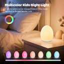 MediAcous Night Light for Kids, Baby Egg Light for Nursery, 7 Colors Changing & Stepless Dimming, Soft Silicone Touch Night Lamp with 1 Hour Timer, Rechargeable Nursery Night for Breastfeeding