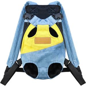 Pet Carrier Backpack, Adjustable Backpack Legs Out Easy-fit Chest Carrier for Medium Dogs Cats Puppies