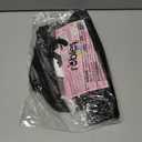 Grease: T-Birds Pet Costume for For Dogs or Cats by Rubies, Medium (Black)