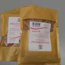 Pack Of 2 52USA Himalayan Pink Salt Coarse, Coarse Grain 1 lb, Pink Himalayan Sea Salt, Sea Salt for Grinder Refill, Himalayan Salt, Pink Salt, No Artificial Colors, No Additives, No Gluten, Kosher Certified