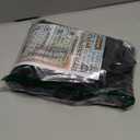 Baleine Garment Bag, Black, 24"×60"