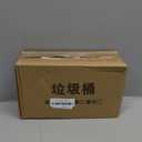 Hanging Folding Mini Trash Can for Kitchen Cabinet Door, Small Collapsible Garbage Bin Under Sink,Wall Mounted Waste Bin- Container Cabinet/Bedroom/Bathroom (3L)(White)