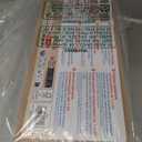 Melissa & Doug Self-Correcting Wooden Number Puzzles with Storage Box (40 pcs)