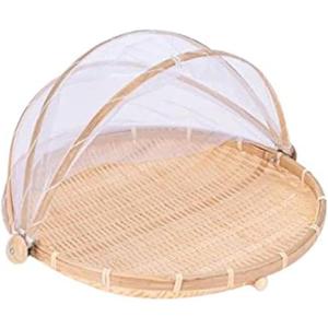 round bamboo tent basket with lid, vegetables/fruits, bread, storage basket (16.5 inches in diameter)
