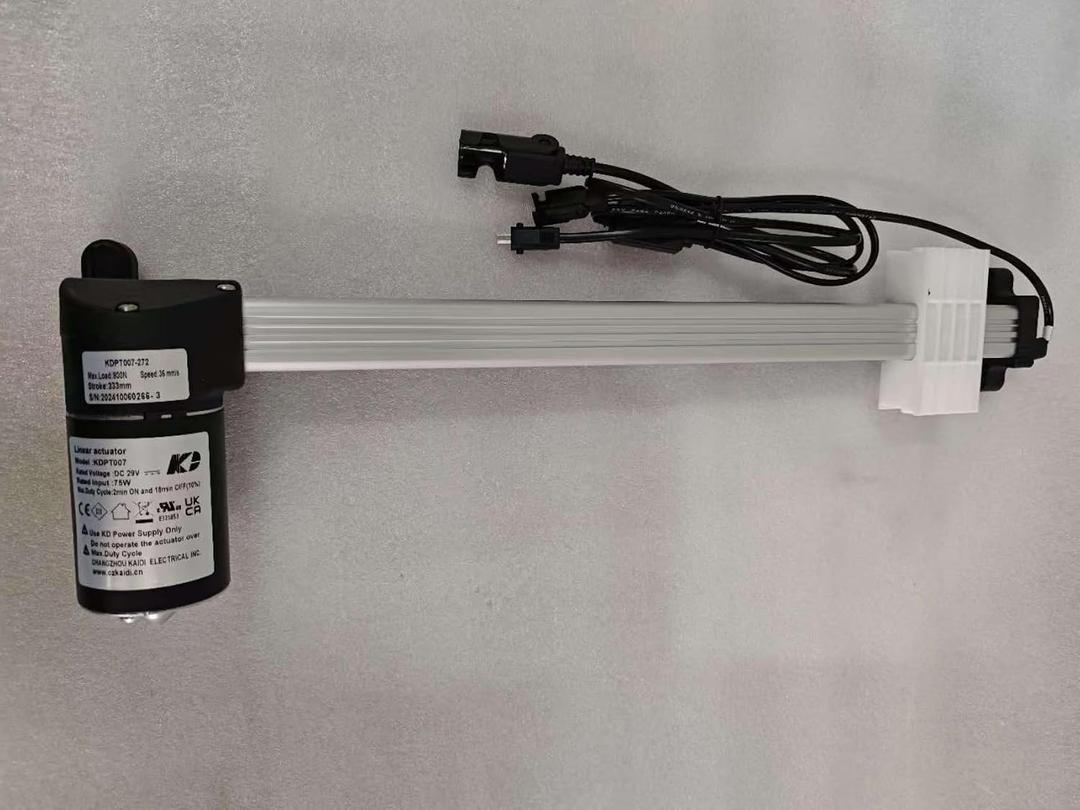 Recliner Linear Actuator KDPT007-272, Small