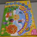 Zefy 3200+ Pcs Arts and Crafts Supplies for Kids, All in One Craft Kits with 12 Crafts Design, DIY School Supplies Kit Craft Box Easter Gifts for Girls Boys Ages 4-12