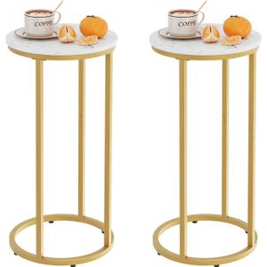 C Shaped End Table, Couch Side Tables for Living Room, Round Sofa End Table with Metal Frame, Small Wooden Snack Table for Bedroom, Small Spaces, Easy Assembly (Gold,2pcs)