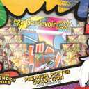 Pokémon TCG: Mega Evolution—Ascended Heroes Premium Poster Collection