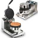 Hehinton 110V 1300W Commercial Belgian Waffle Maker, 180 Degree Rotatable Waffle Baker Machine with 122-572 Temp Control, 0-5min Timer, 7"X1.2" Thick Non-Stick Dough/Batter Round Waffle Maker