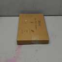 Door Draft Stopper for Doors 29-35" No Adhesive Draft Stopper for Bottom of Door Draught Excluder Under Door Wind Blocker Reduce Noise Draught Excluder Sweep Sound Proof(Brown)