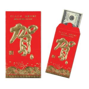 Club Pack of 8 Pack Red and Gold Asian Chinese New Year Red Pocket Money Gift Envelopes 6.75"