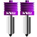 2 Pcs Upgraded 0.2mm H2D/X2D/H2S/H2C/P2S Hotend with Anti-Stick MPVD Coating - High Speed Hardened Steel P2S Nozzle for Bambu Lab P2S,H2 Series,A1/A1MINI 3D Printers, Bamboo Lab Parts & Accessories