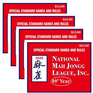 Mahjong Cards 2026, 4 PCS Mah Jongg Card Large Print, Easy to Read Rule Cards for Mah Jongg, Perfect Mahjong Accessories and Gifts for Mahjong Beginners