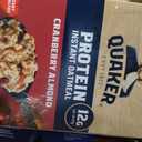 5 x Quaker Protein Instant Oatmeal, Cranberry Almond, 12g Protein per Serving, Whole Grains, No Artificial Flavors, No Added Colors, 2.18 oz Packets, (6 Pack) (EXP 08/09/26)