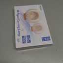 Light Up Easter lights with USB Charging for Tabletop, Paper Carving Easter Decorations indoor for Home, Easter Table Decor Lamp,Easter Gifts for Kids,Easter Basket Stuffers for Adult Boys Girls Teens