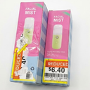 Facial Mist Pack Of 3