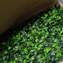 NatraHedge Artificial Ficus Leaf Expandable Lattice