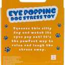 Gift Republic Dog Eye Pop Stress Toy, Brown