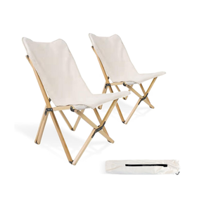 Bathonly 2 Pack Outdoor Folding Camping Chair, Beach Chair with Backpocket and Carry Bag, Portable Butterfly Reclining Chair for Camping, Picnic, Beach, Patio