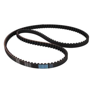 1-1/8" 137 Tooth Rear Drive Belt Compatible with 2004 2005 2006 Harley Davidson Sportster XL 1200 Replace 40571-04B 1204-0085