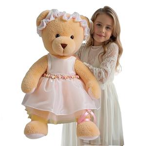 Riverwar Big Teddy Bear Stuffed Animal with Clothes,27" Large Plush Toy with Dress,Giant Cuddly Soft Gift for Babies, Boys, Girls,Girlfriend on Christmas, Valentine's Day